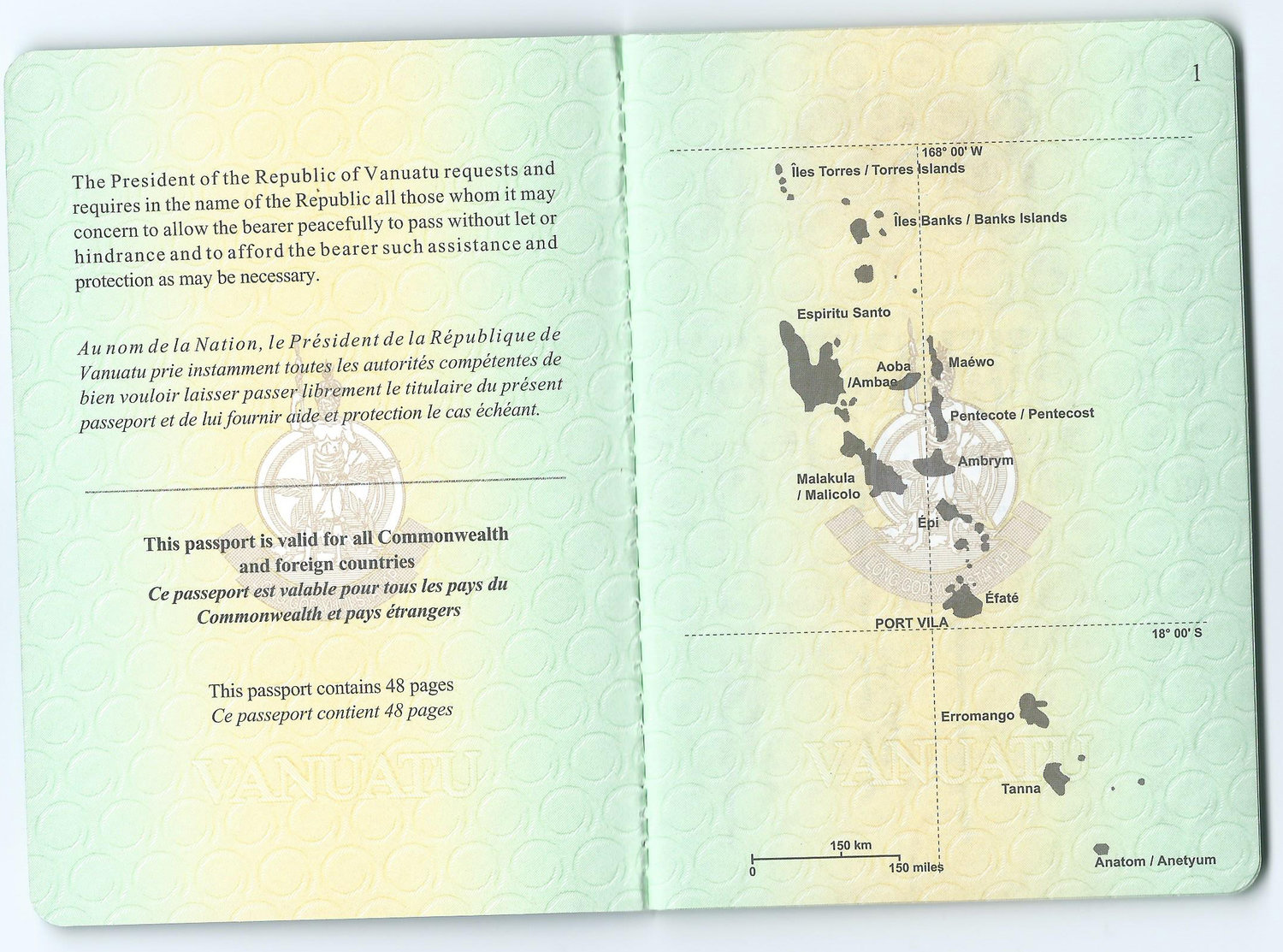 image of inside page of Vanuatu Passport, with VU map